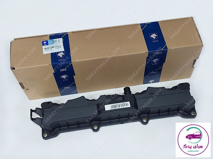 درسوپاپ ورودی پژو 206 تیپ 5 شرکتی ایساکو اصل