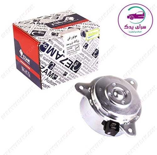 موتور فن خاری پژو 405 شرکتی عظام اصل