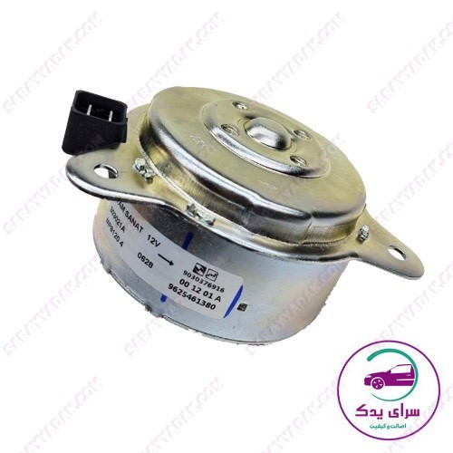 موتور فن خاری عظام مناسب پژو 405 ، پارس و سمند