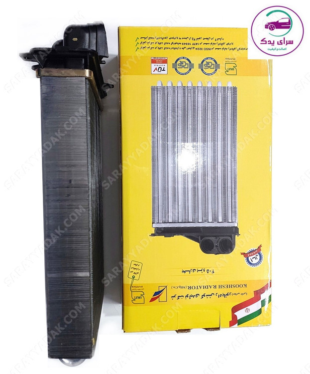 بهترین رادیاتور بخاری پژو 405