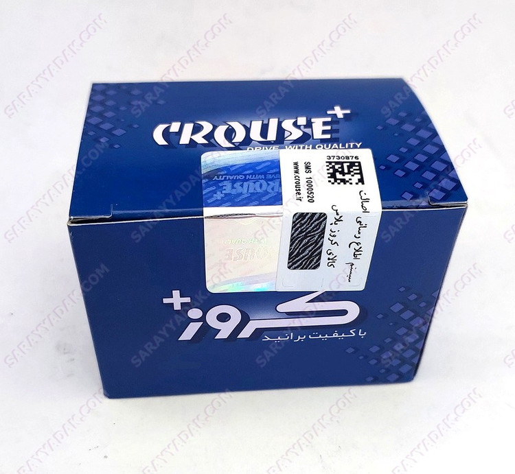 سنسور کیلومتر و سرعت پژو 405 ، پارس و سمند برند کروز+ اصل CR38020602