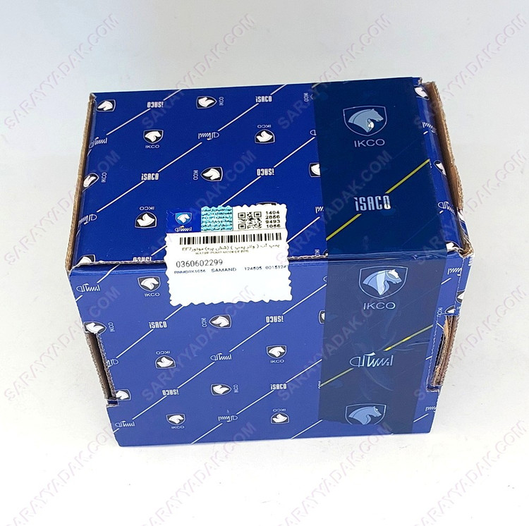 واتر پمپ سمند موتور ملی (EF7) شرکتی ایساکو اصل با کد 0360602299