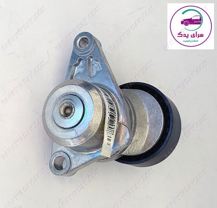 مجموعه غلتک تسمه سفت کن آلترناتور موتور TU5 فرمان برقی