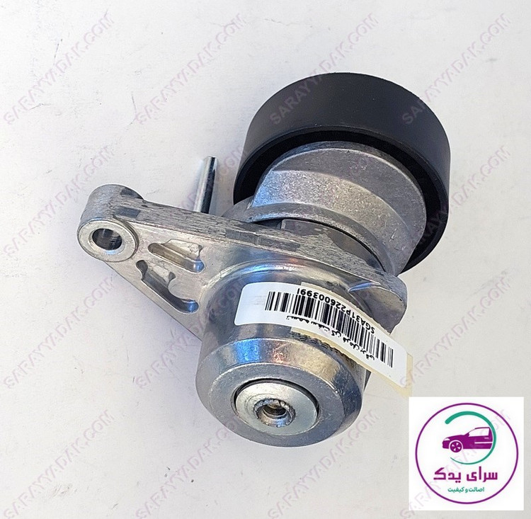 غلتک تسمه دینام پژو 207 فرمان برقی شرکتی ایساکو اصل