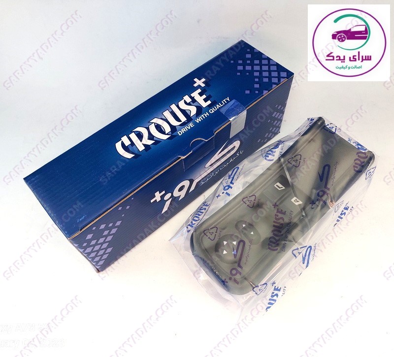 بهترین کلید شیشه بالابرو آینه برقی رانا