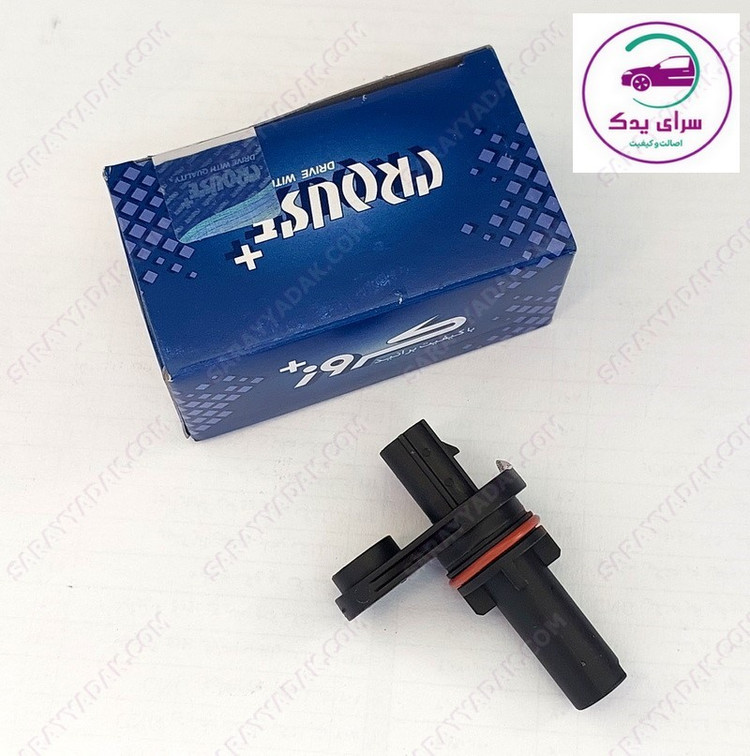 سنسور میل سوپاپ موتور EF7 برند کروز+ اصل CR39073302