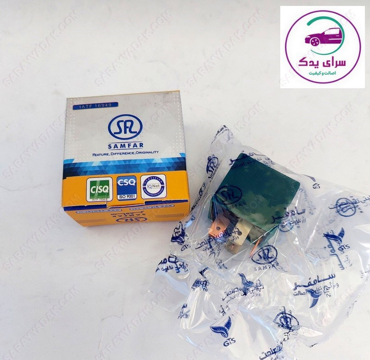 بهترین رله فن سبز پژو 206