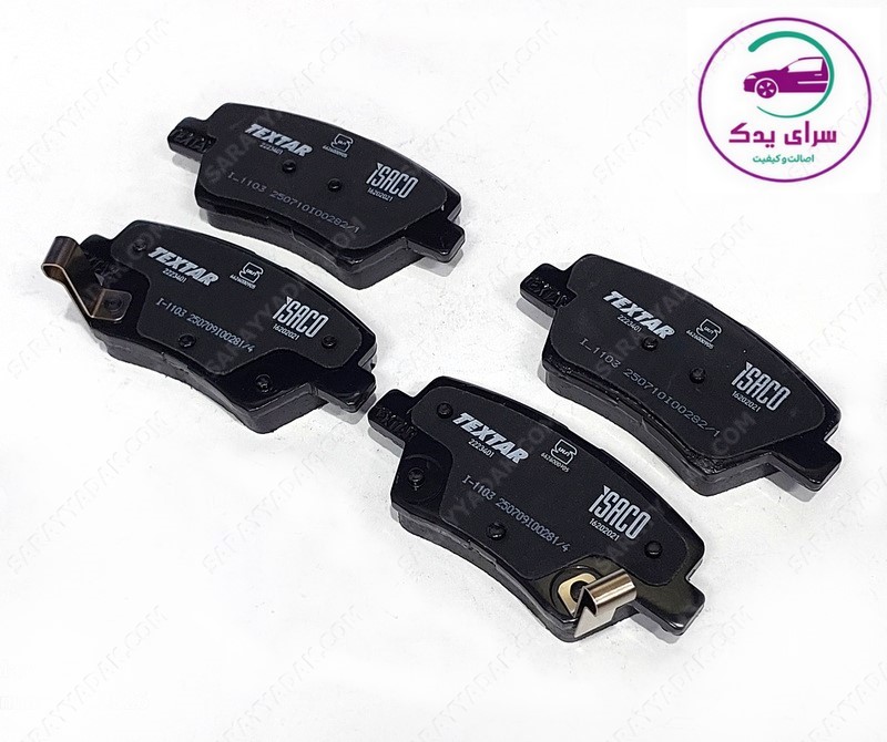 لنت ترمز عقب برند تکستار مناسب دنا و سمند سورن