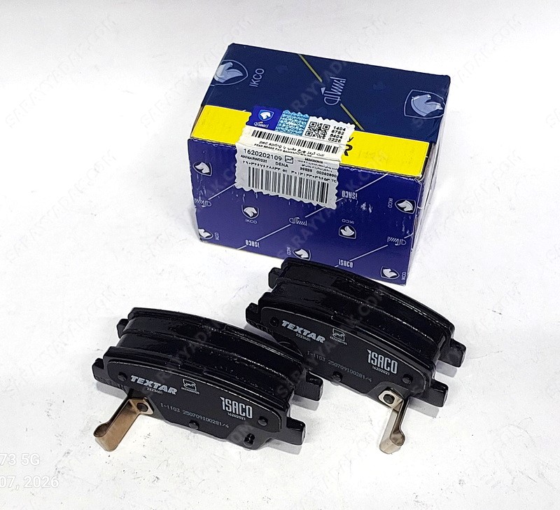 بهترین لنت ترمز عقب دنا و سمند سورن برتد تکستار