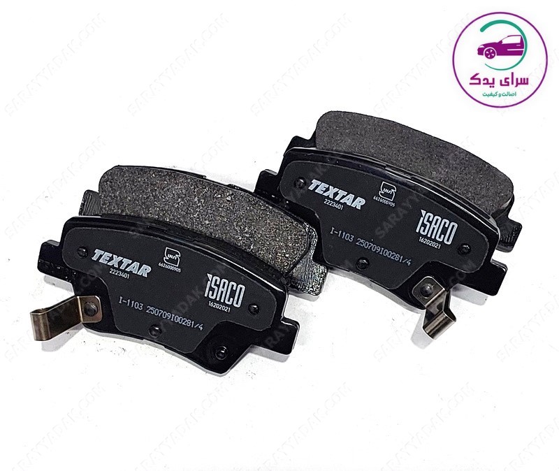 لنت ترمز عقب دنا و دنا پلاس برند تکستر شرکتی ایساکو اصل