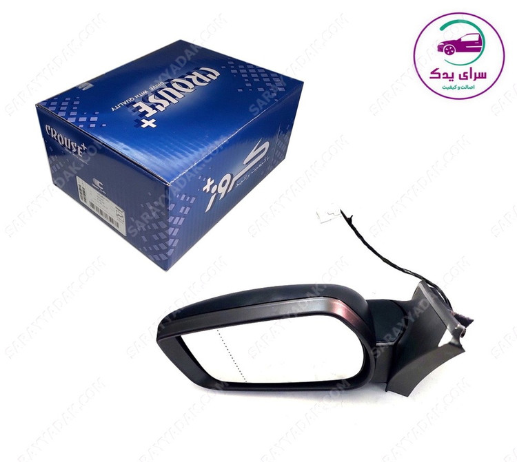 آینه جانبی چپ پژو 405