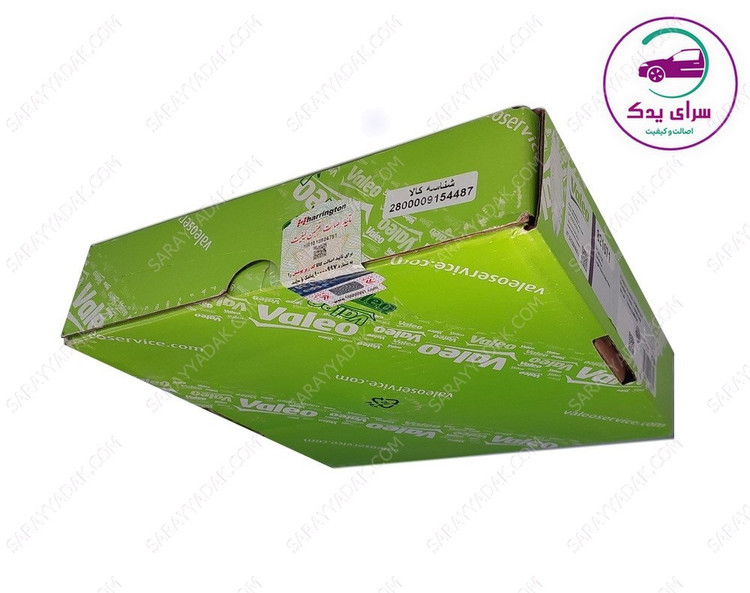 بهترین کیت کلاچ ال90 وائو سبز اصل