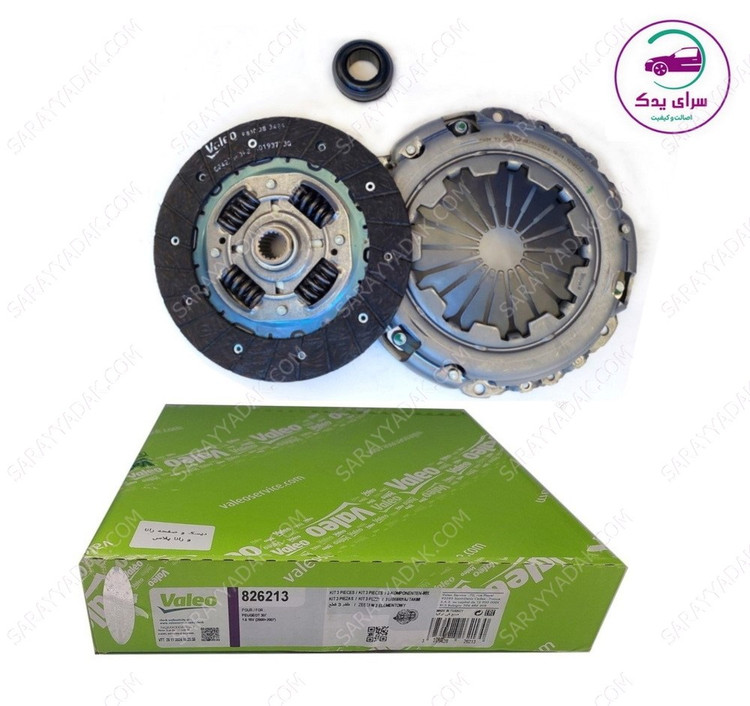 دیسک و صفحه رانا والئو سبز اصل با لیبل اصالت هرینگتون