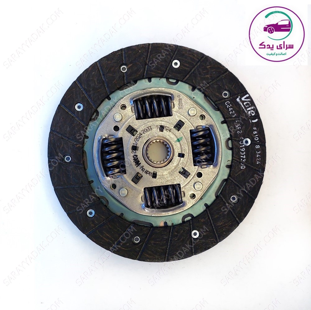 کیت کلاچ اصلی رانا و رانا پلاس