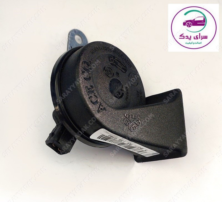 بوق فابریک شرکتی پژو 405 ، پارس و سمند