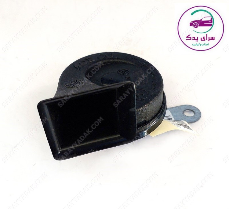 بوق با صدای بم پژو 405 ، پارس و سمند