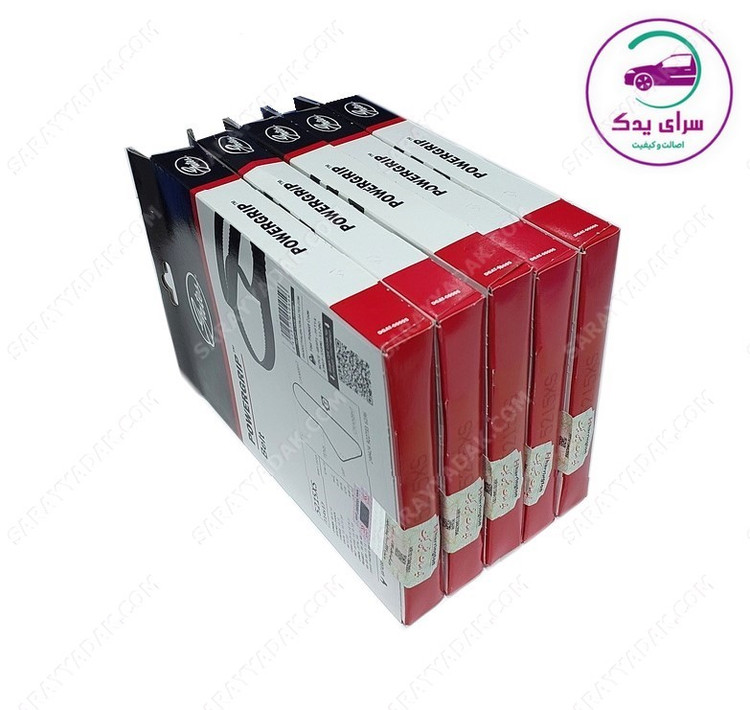 تسمه تایم پژو 405 ، پارس و سمند پاورگریپ اصل با لیبل اصالت هرینگتون