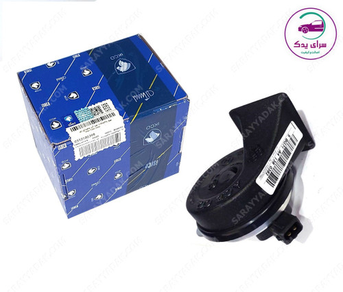 بوق با صدای زیر و اتصالات ضد آب پژو 405 ، پارس و سمند شرکتی ایساکو تاصل