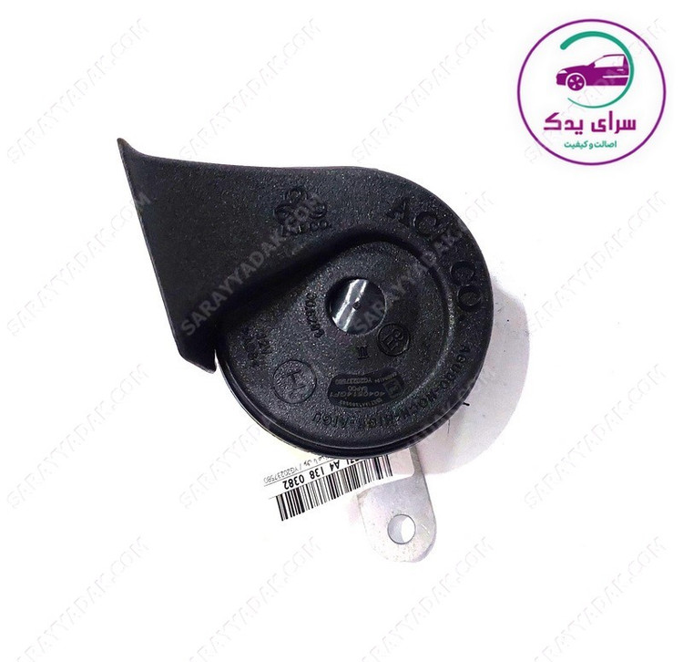 بوق با صدای زیر پژو 405 و پارس