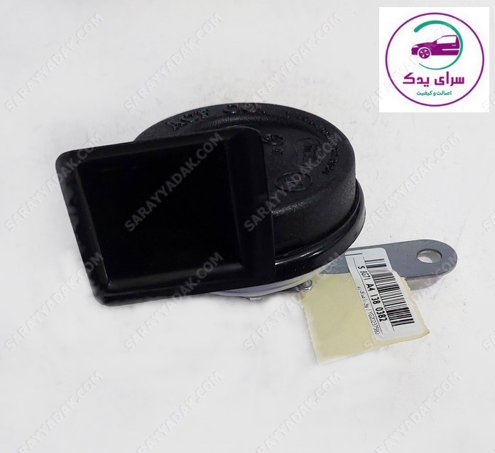 بهترین بوق با صدای زیر پژو 405 و پارس و سمند