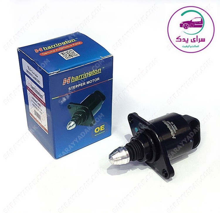 استپر موتور پژو 405 برند هرینگتون اصل