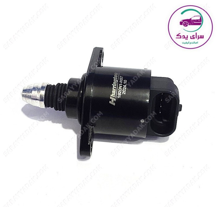 بهترین استپر موتور پژو 405 برند هرینگتون اصل