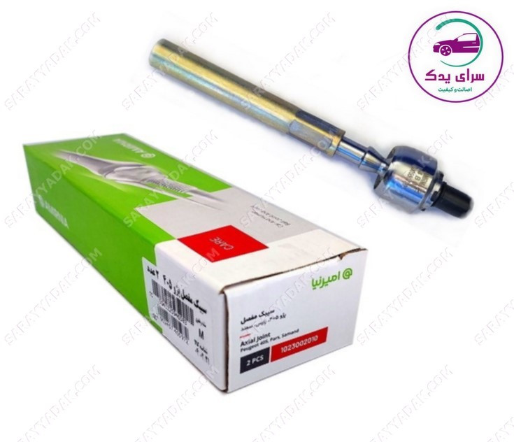 قرقری فرمان پژو 405 امیر نیا اصل