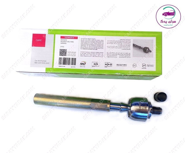 قرقری فرمان پژو 405 ، پارس و سمند امیر نیا اصل