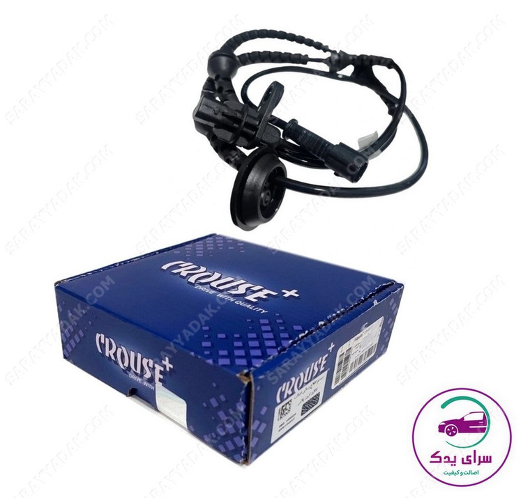 سنسور ABS چرخ جلو پژو 405 ( زیمنس ) کروز پلاس