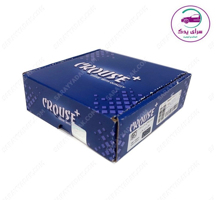 سنسور ترمز ABS جلو پژو 405 و سمند ( زیمنس ) برند کروز پلاس اصل