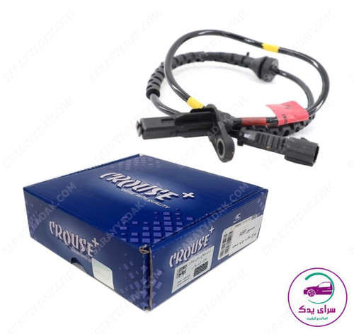 سنسور ABS عقب چپ پژو 405 ، پارس وسمند کروز پلاس