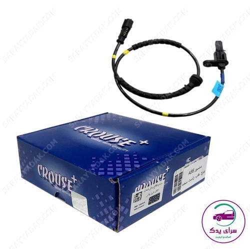 سنسور ABS عقب راست پژو 405 ، پارس و سمند برند کروز پلاس اصل