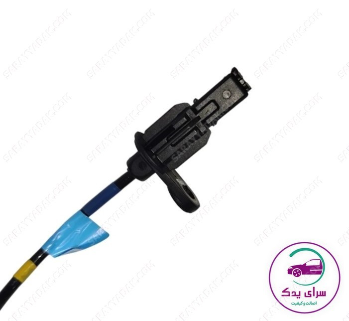 سنسور ABS عقب راست کروز پلاس مناسب پژو 405 ، پارس و سمند