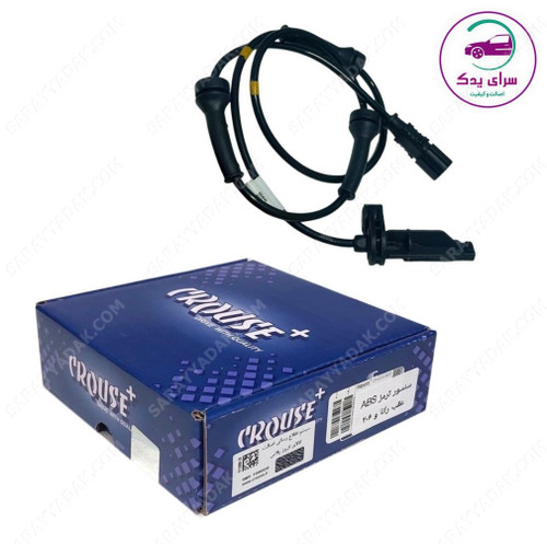 سنسور ترمز ABS عقب رانا برند کروز پلاس اصل