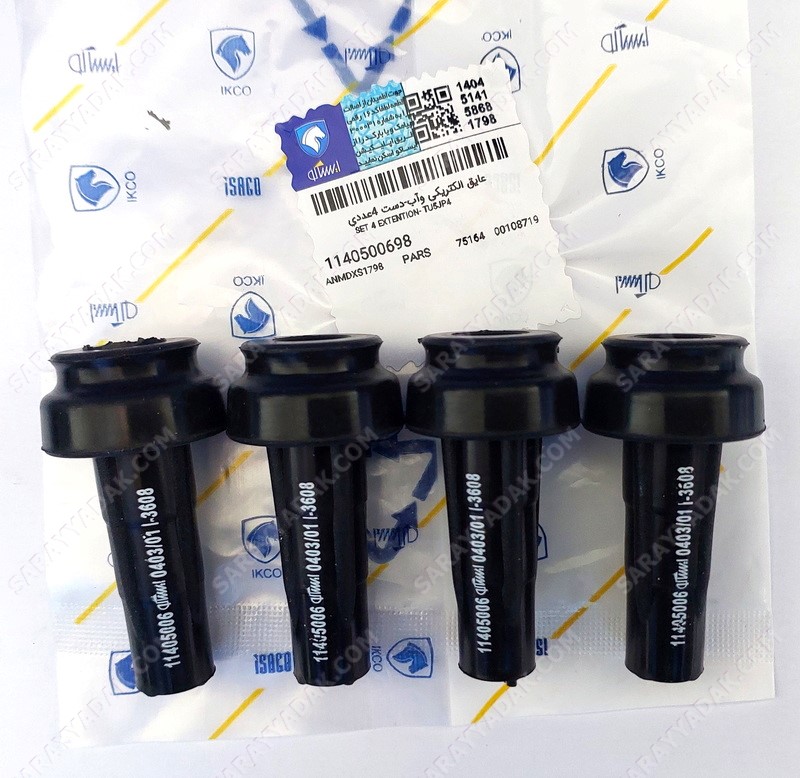 وایر شمع موتور TU5 شرکتی ایساکو اصل