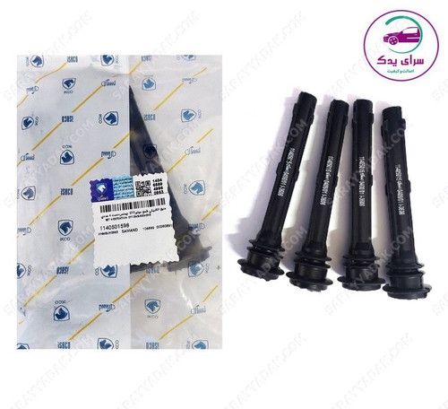 وایر شمع موتور EF7 زیمنس شرکتی ایساکو