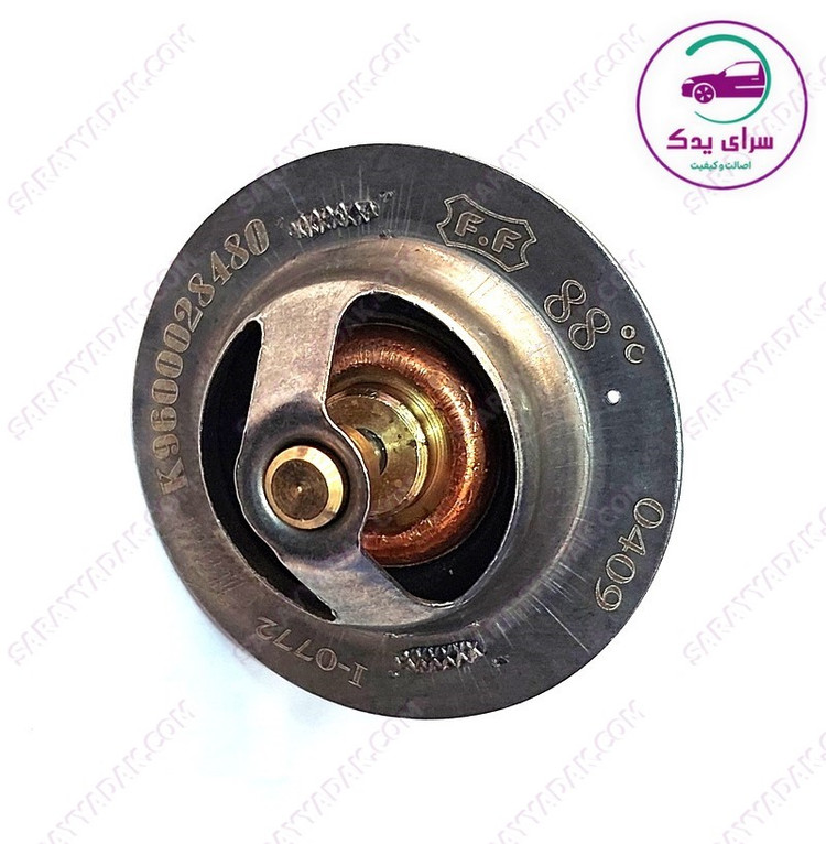 ترموستات سمند EF7