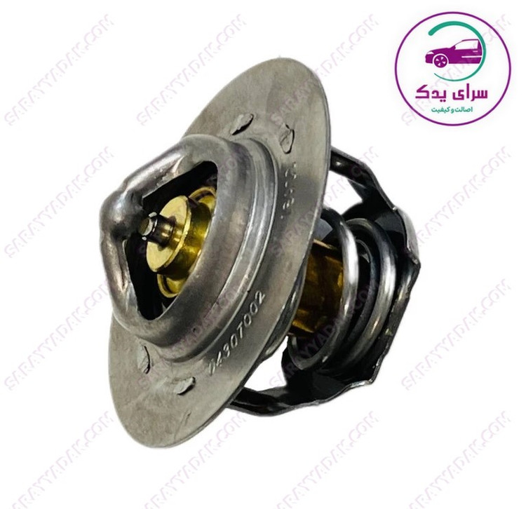 بهترین ترموستات 83 درجه پژو 405 و پارس