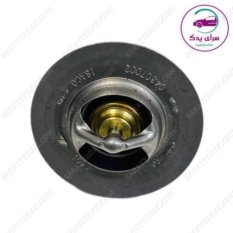 ترموستات 83 درجه شرکتی ایساکو مناسب پژو 405 ، پارس و. سمند XU7