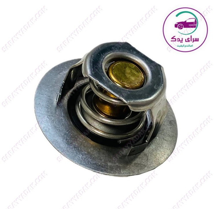 بهترین ترموستات 83 درجه پژو 405 و پارس