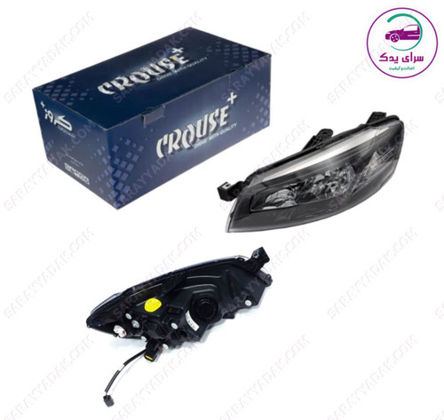 چراغ جلو چپ لوکس رانا و رانا پلاس برند کروز پلاس اصل