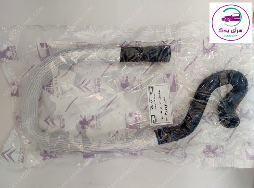 شیلنگ بلند بخاری کنفدار پژو 405 شرکتی پولاسا اصل