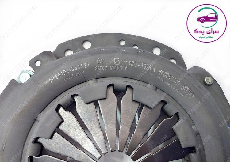 دیسک و صفحه پری دمپر 6 فنر سرکتی ایساکو مناسب پو 405 ، پارس و سمند