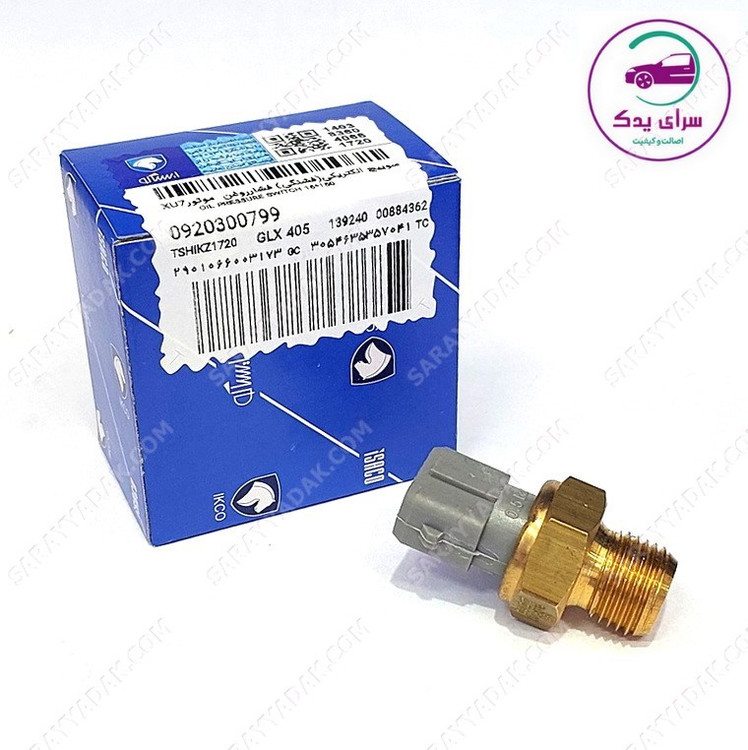 بهترین شمع روغن پژو 405