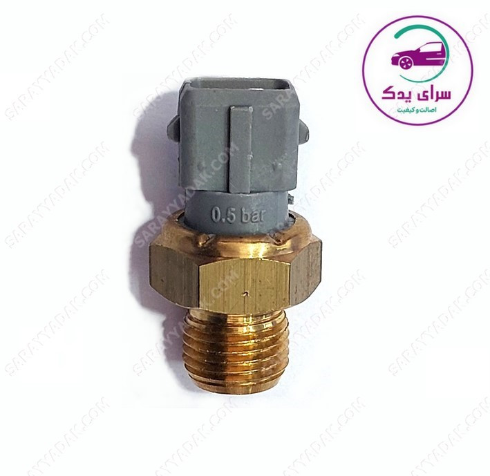 شمع روغن پزو 405 ، پارس و سمند شرکتی ایساکو