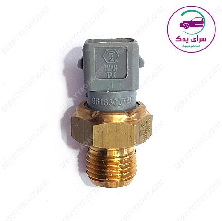 سنسور فشار روغن پزو 405 ، پارس و سمند با موتور XU7