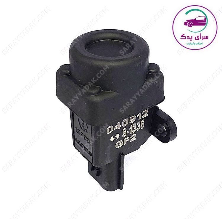 سوییچ اینرسی ( قطع کن سوخت ) پژو 405 و پارس