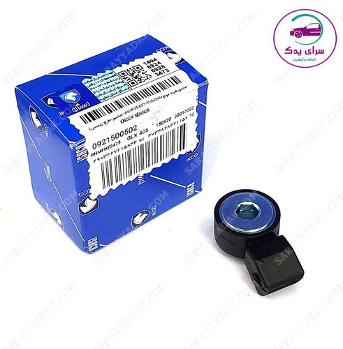 سنسور ضریه پژو 405 ، پارس و سمند شرکتی ایساکو اصل