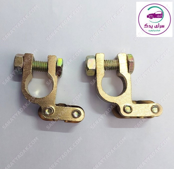 سرباتری برنجی MKS اصل مناسب خودروهای پژو 405 ، پارس ، سمند ، رانا ، دنا