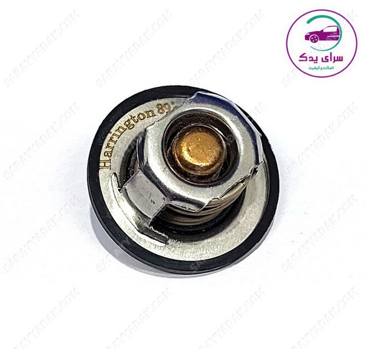 بهترین ترموستات 89 درجه پژو 206 برند هرینگتون اصل